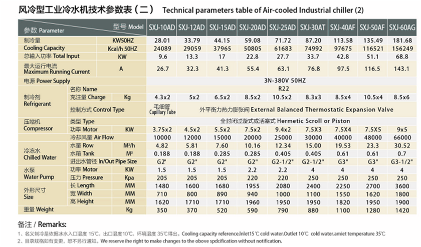 1648019555766754.png 001.png